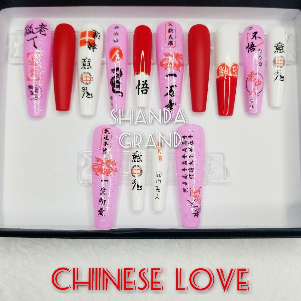 Lux Press-On Nail Set ( Extra Long Coffin Shape)